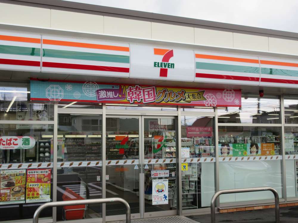 セブン-イレブン帯広稲田通店