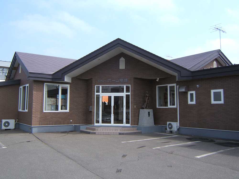 （有）ホーム宅建