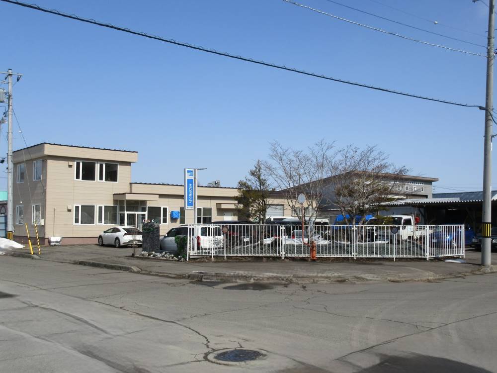 （有）髙橋ボイラー設備工業