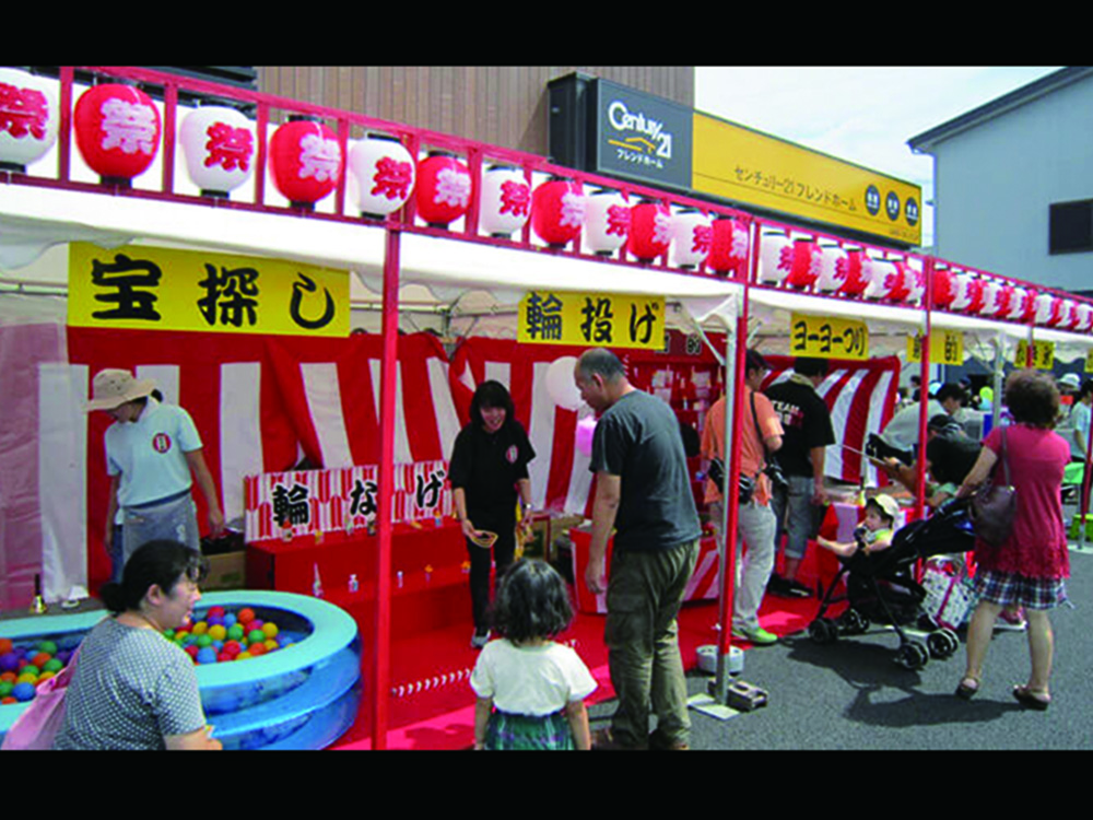 オカダグループ　佐々木食品