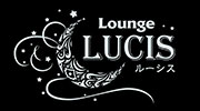Lounge　LUCIS　（ルーシス）