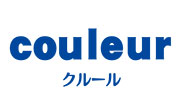 couleur クルール