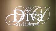 Stylish pub Diva (スタイリッシュ パブ ディーバ)