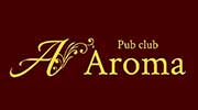 Pub club Aroma(アロマ)