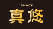 SNACK真悠（マユ）